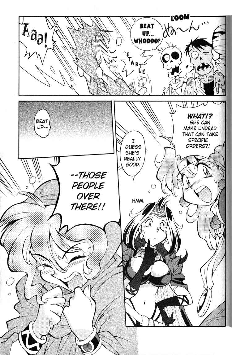 Slayers Special Chapter 20 - Page 13