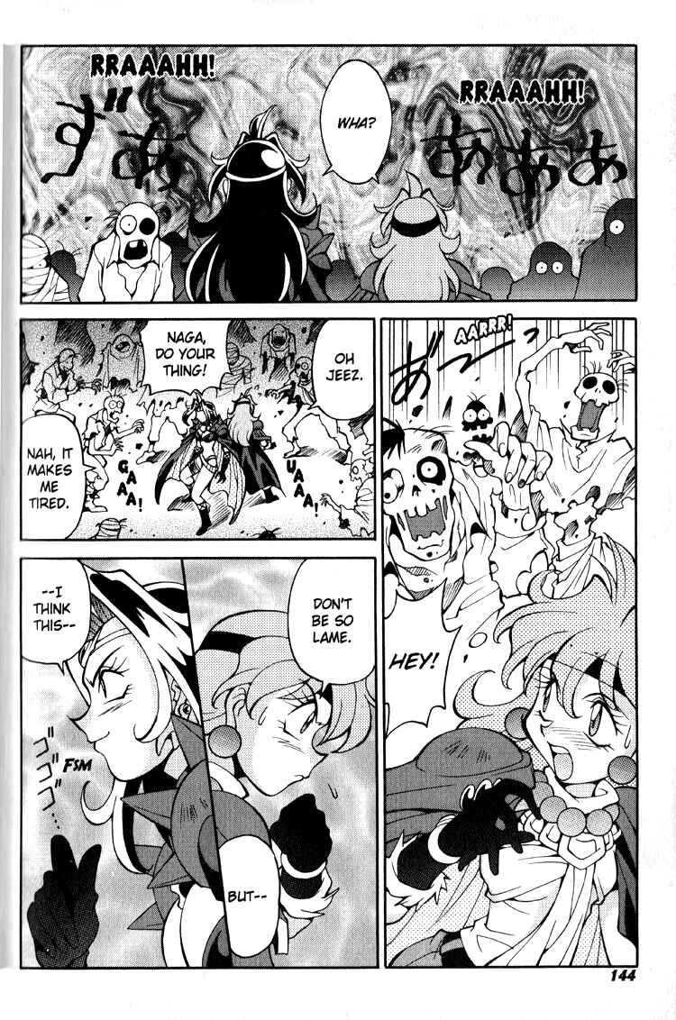 Slayers Special Chapter 20 - Page 14
