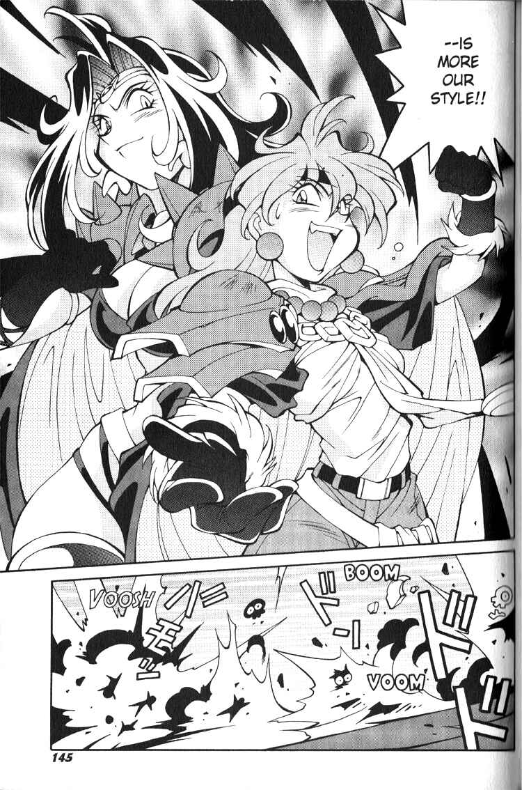 Slayers Special Chapter 20 - Page 15
