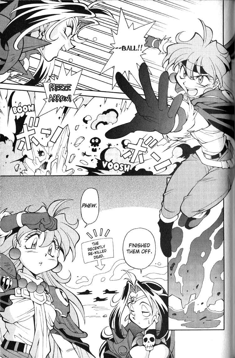 Slayers Special Chapter 20 - Page 3