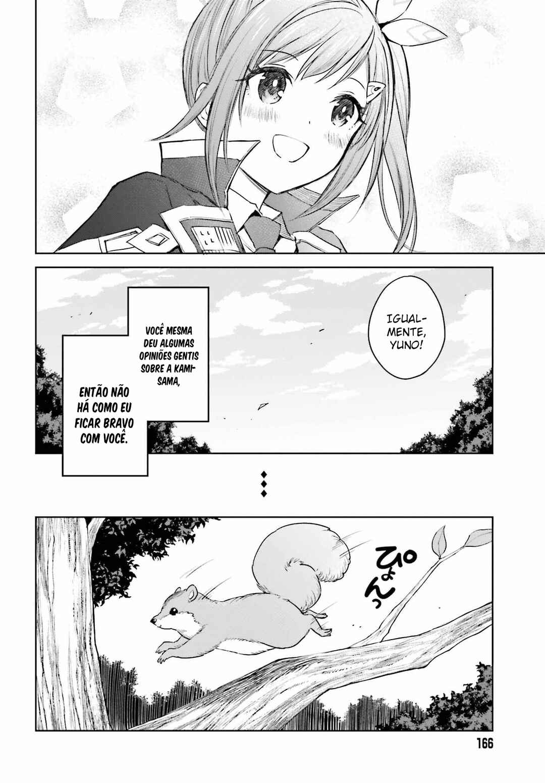 Shin no Jitsuryoku wa Girigiri made Kakushiteiyou to Omou Chapter 30 - Page 9