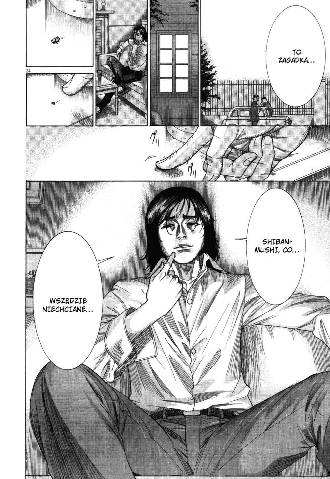 Yuureitou Chapter 8 - Page 25