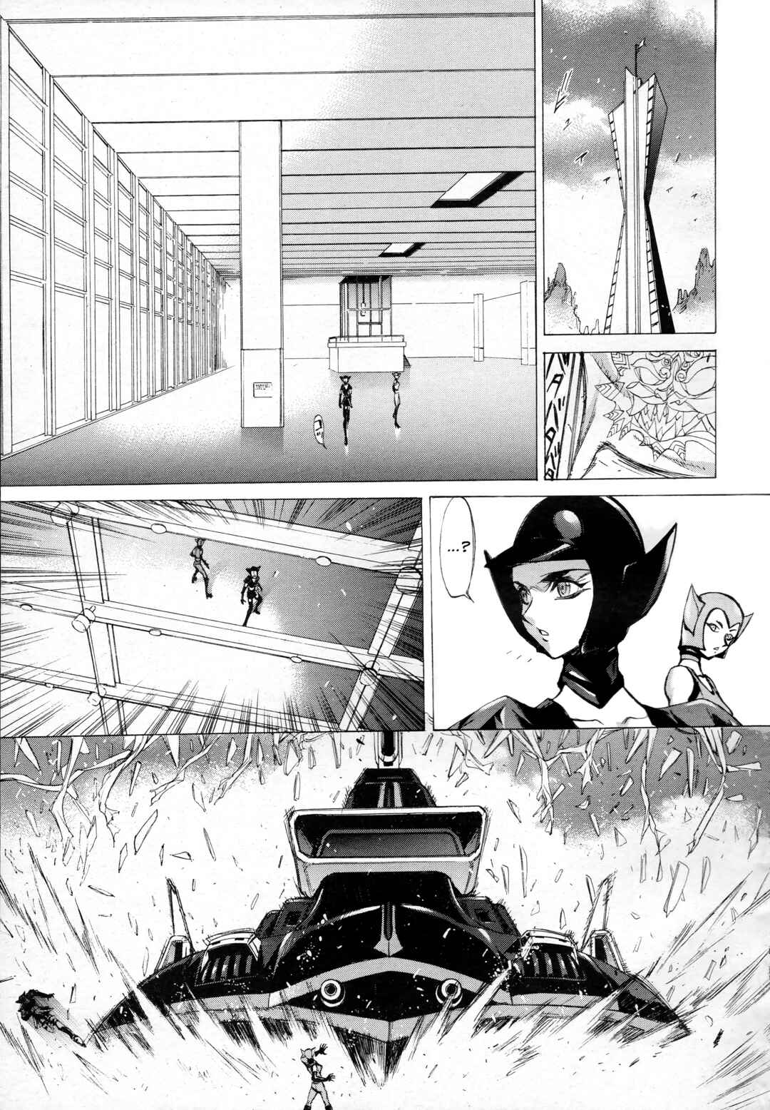 Space Sheriff Sharivan: Sunset, Sunrise Chapter 2 - Page 9
