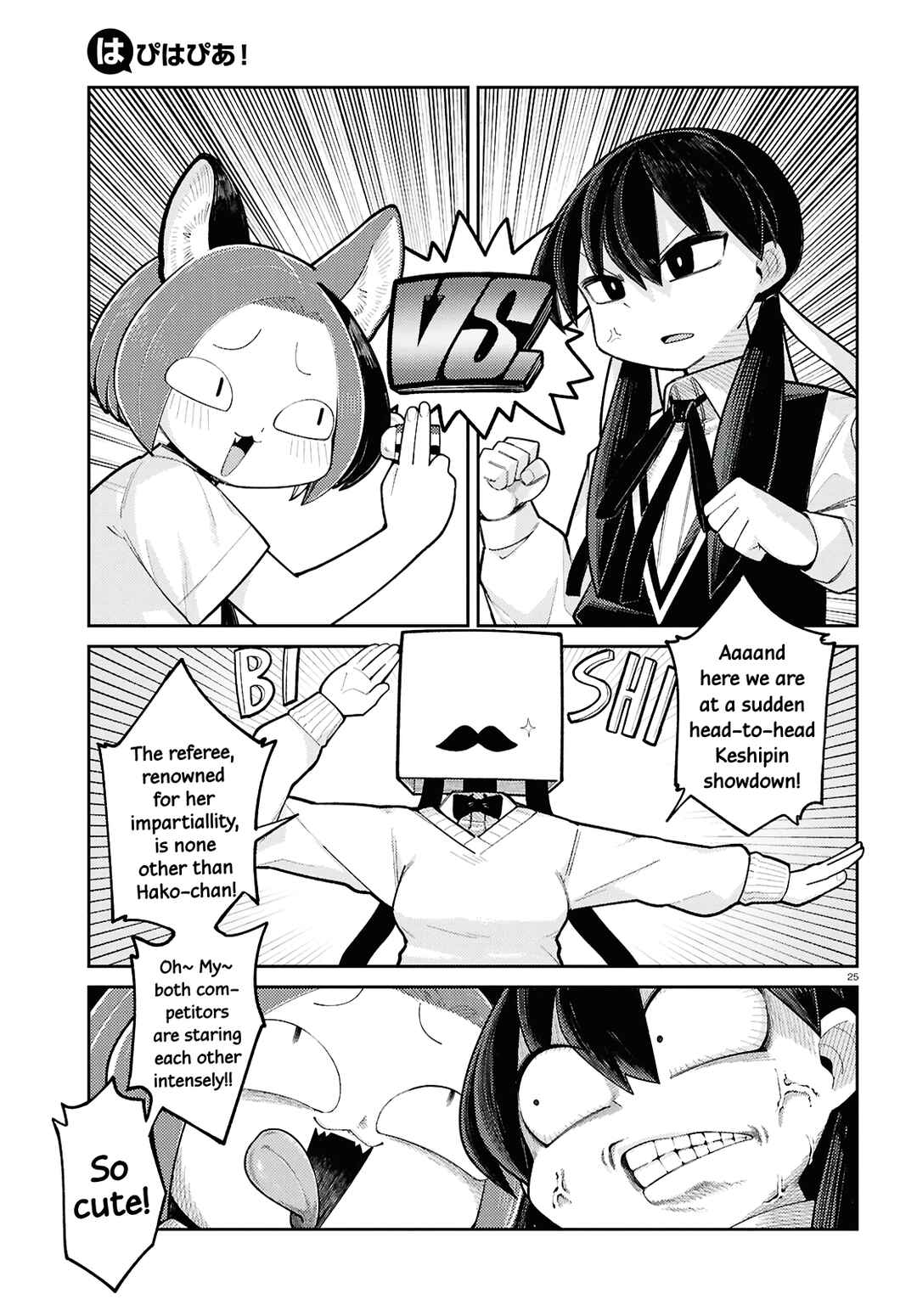 Happy Happia! Chapter 14 - Page 5