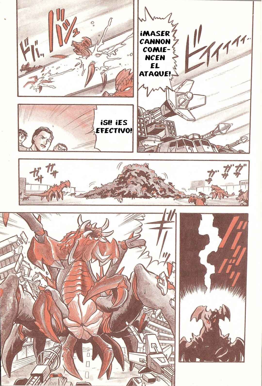 Godzilla vs. Destroyah Red Chapter Godzilla vs. Destroyah Red - Page 12