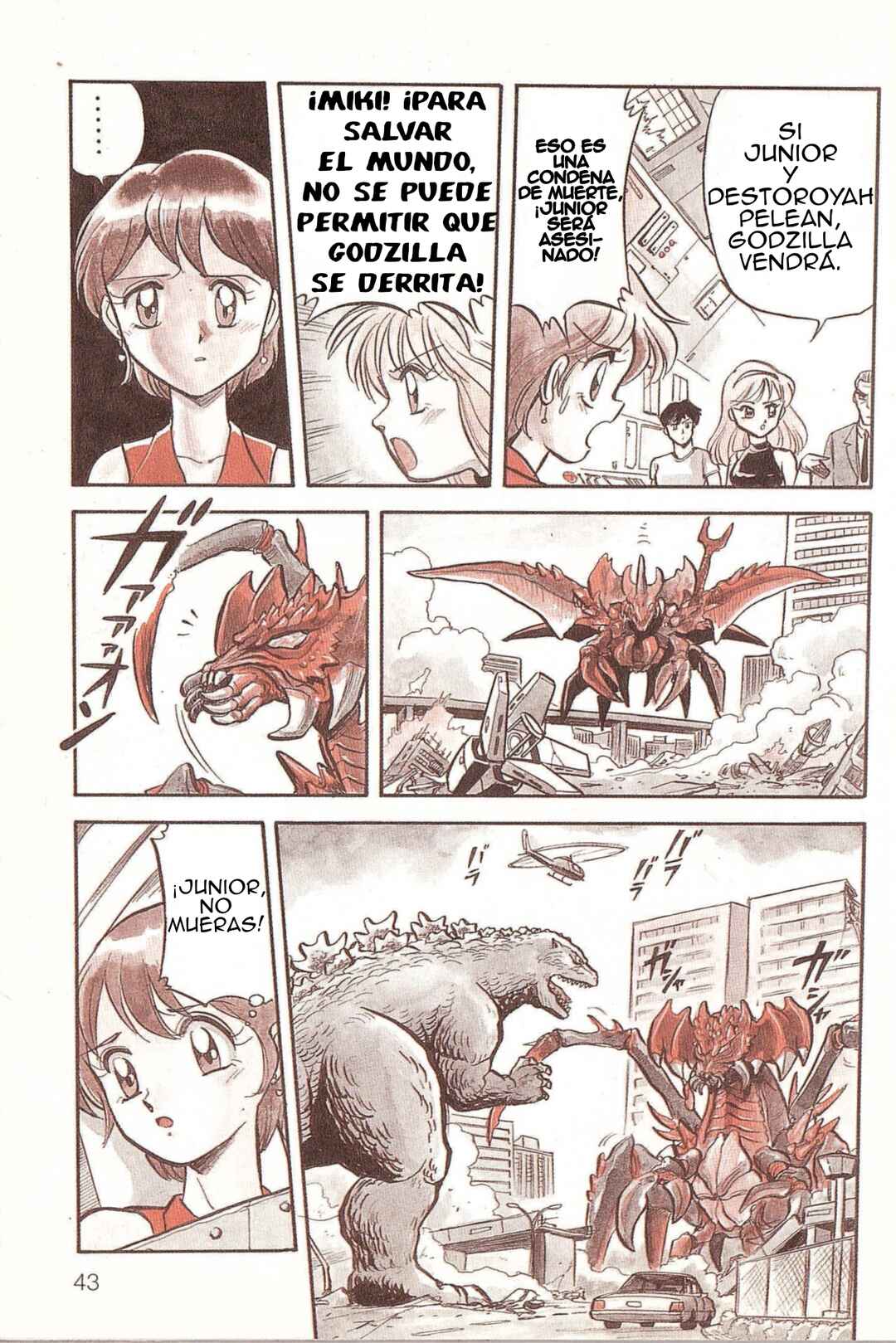Godzilla vs. Destroyah Red Chapter Godzilla vs. Destroyah Red - Page 14
