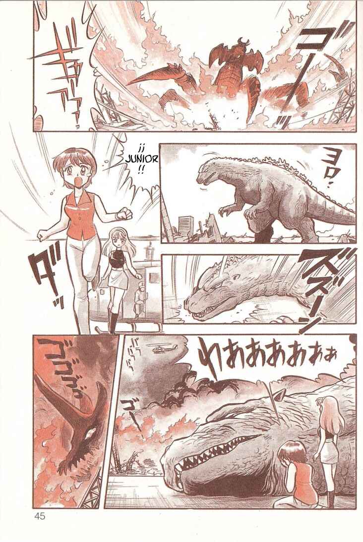 Godzilla vs. Destroyah Red Chapter Godzilla vs. Destroyah Red - Page 16