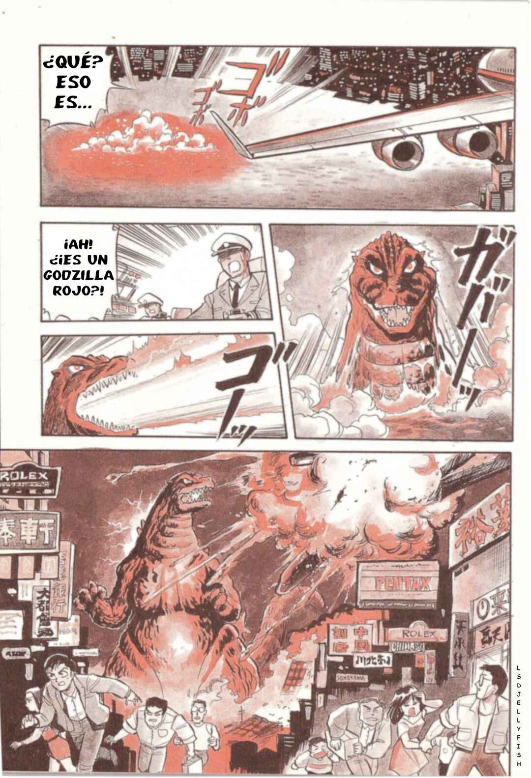 Godzilla vs. Destroyah Red Chapter Godzilla vs. Destroyah Red - Page 6