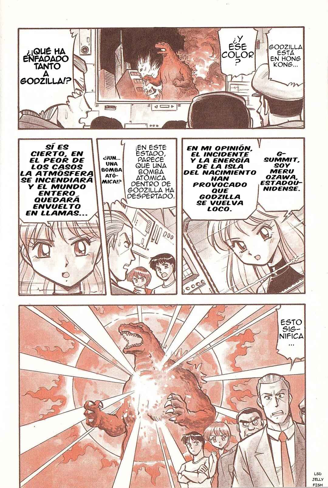 Godzilla vs. Destroyah Red Chapter Godzilla vs. Destroyah Red - Page 7