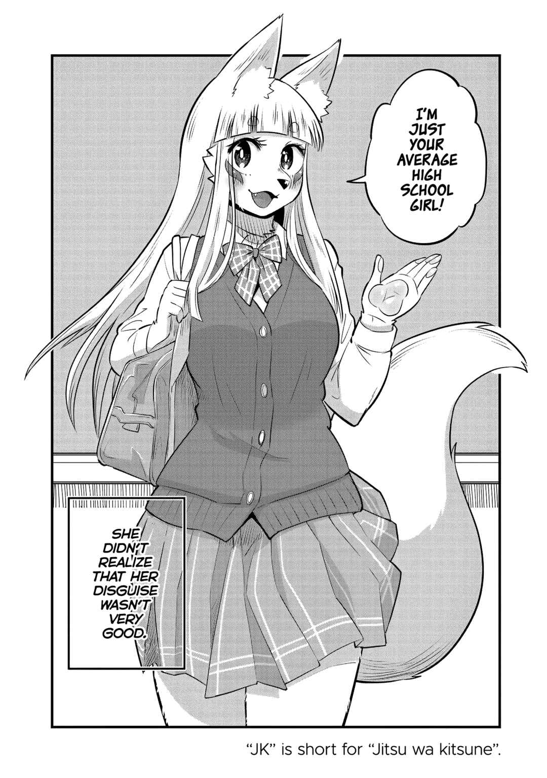 Tamamo-chan’s a Fox! Chapter 96.5 - Page 18