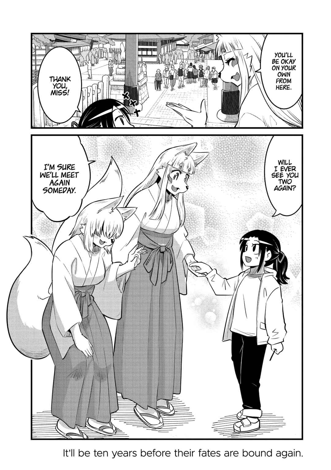 Tamamo-chan’s a Fox! Chapter 96.5 - Page 4