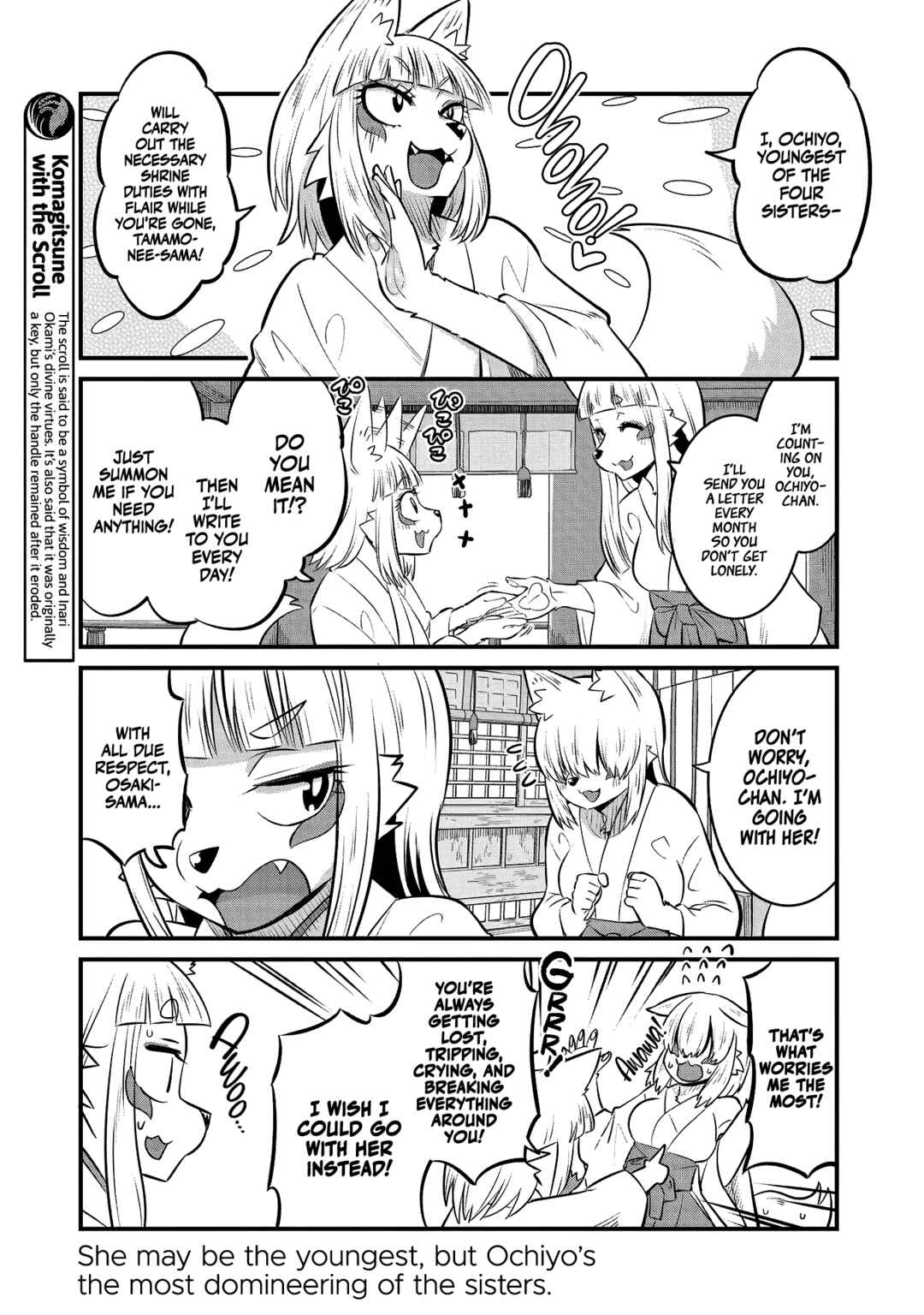 Tamamo-chan’s a Fox! Chapter 96.5 - Page 7
