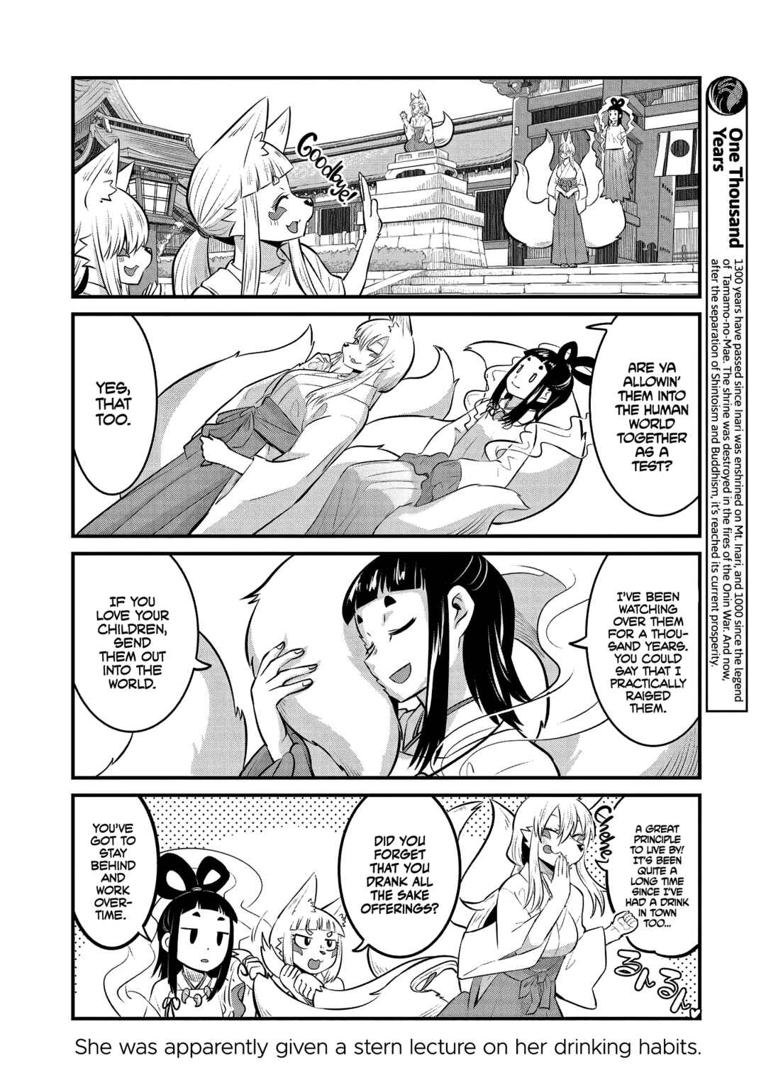 Tamamo-chan’s a Fox! Chapter 96.5 - Page 8