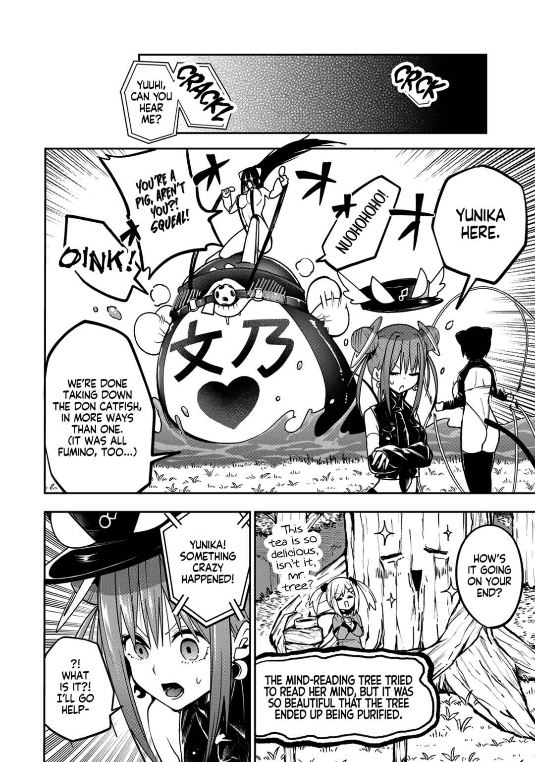 Yumene Connect Chapter 55 - Page 10