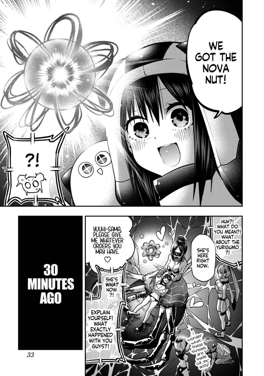 Yumene Connect Chapter 55 - Page 11