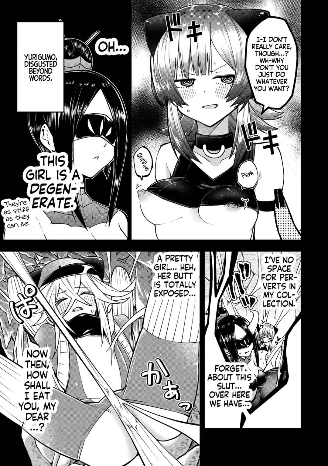 Yumene Connect Chapter 55 - Page 13
