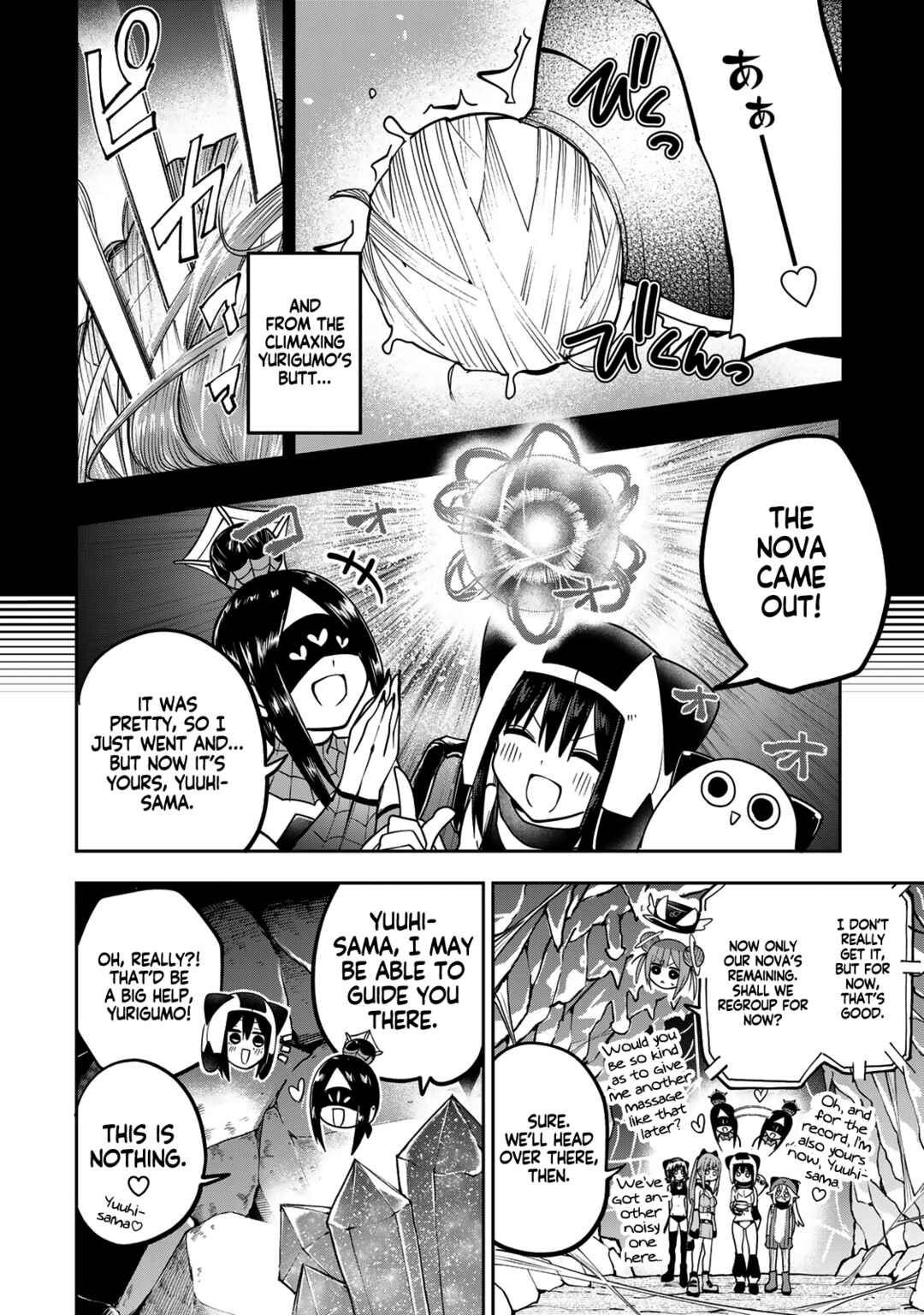 Yumene Connect Chapter 55 - Page 18