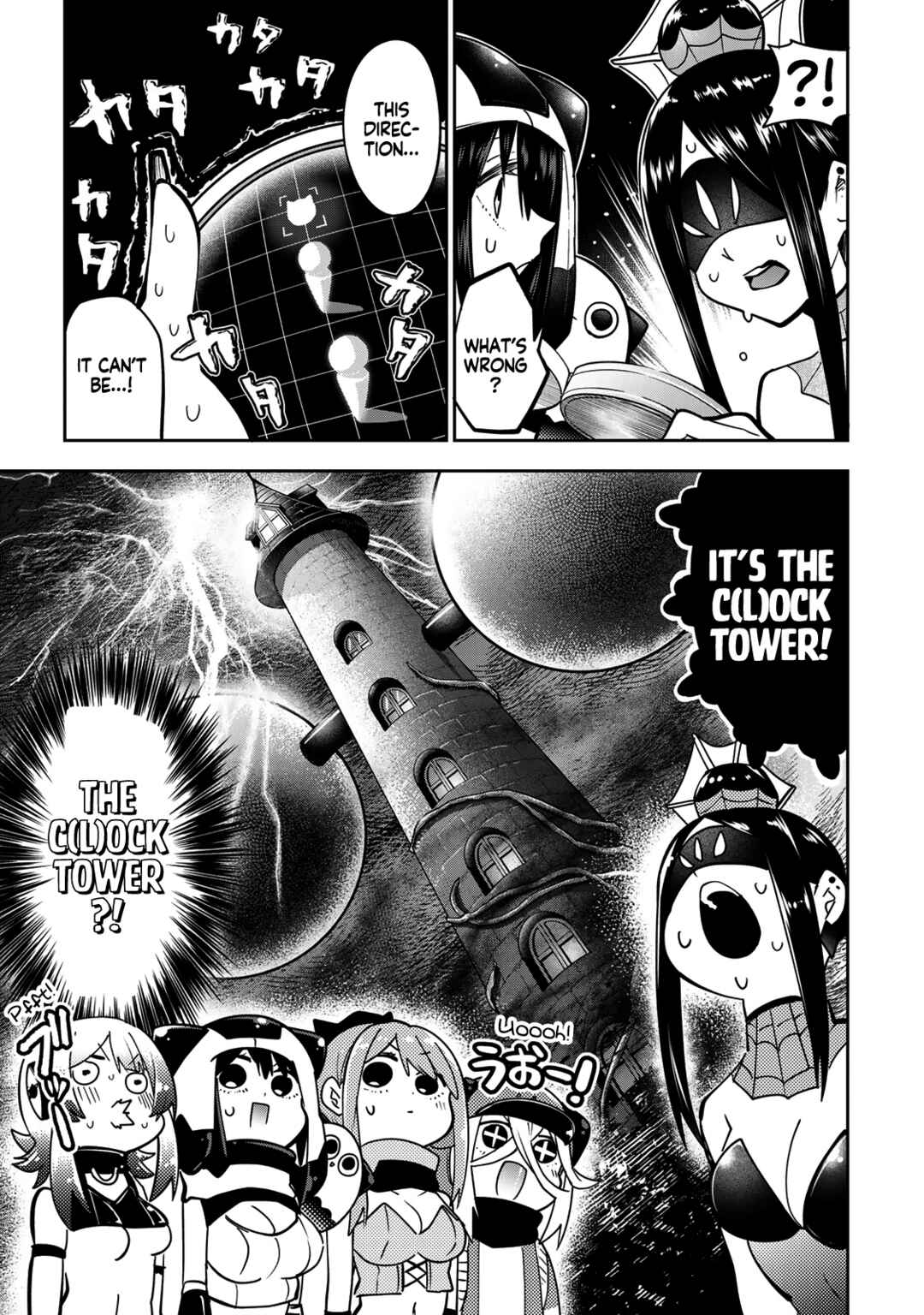 Yumene Connect Chapter 55 - Page 19