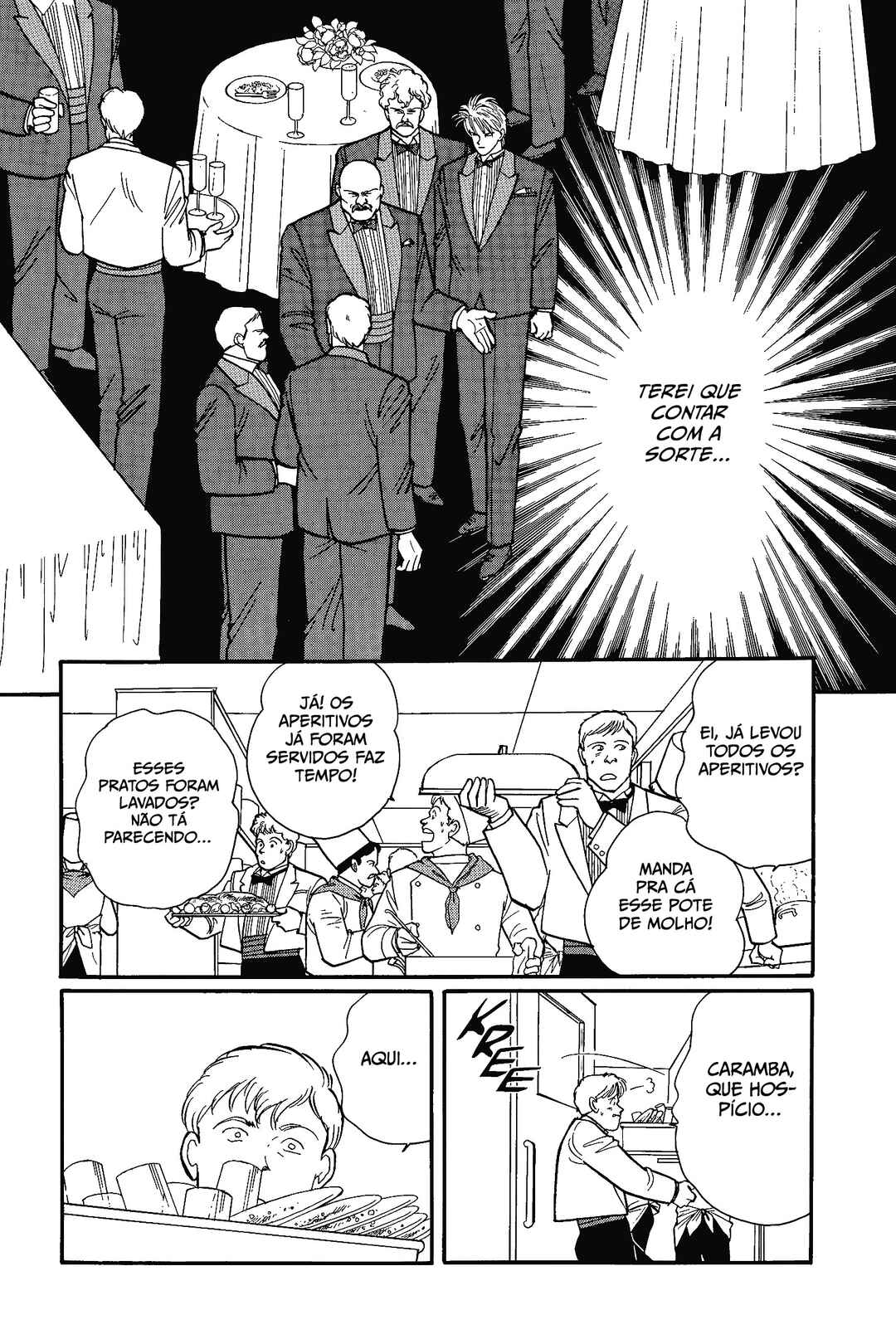 Banana Fish Chapter 75 - Page 12