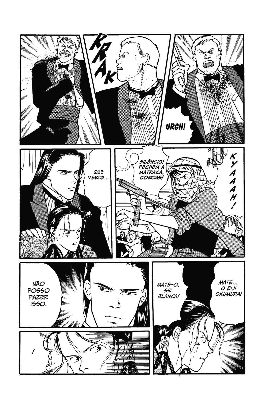 Banana Fish Chapter 75 - Page 17