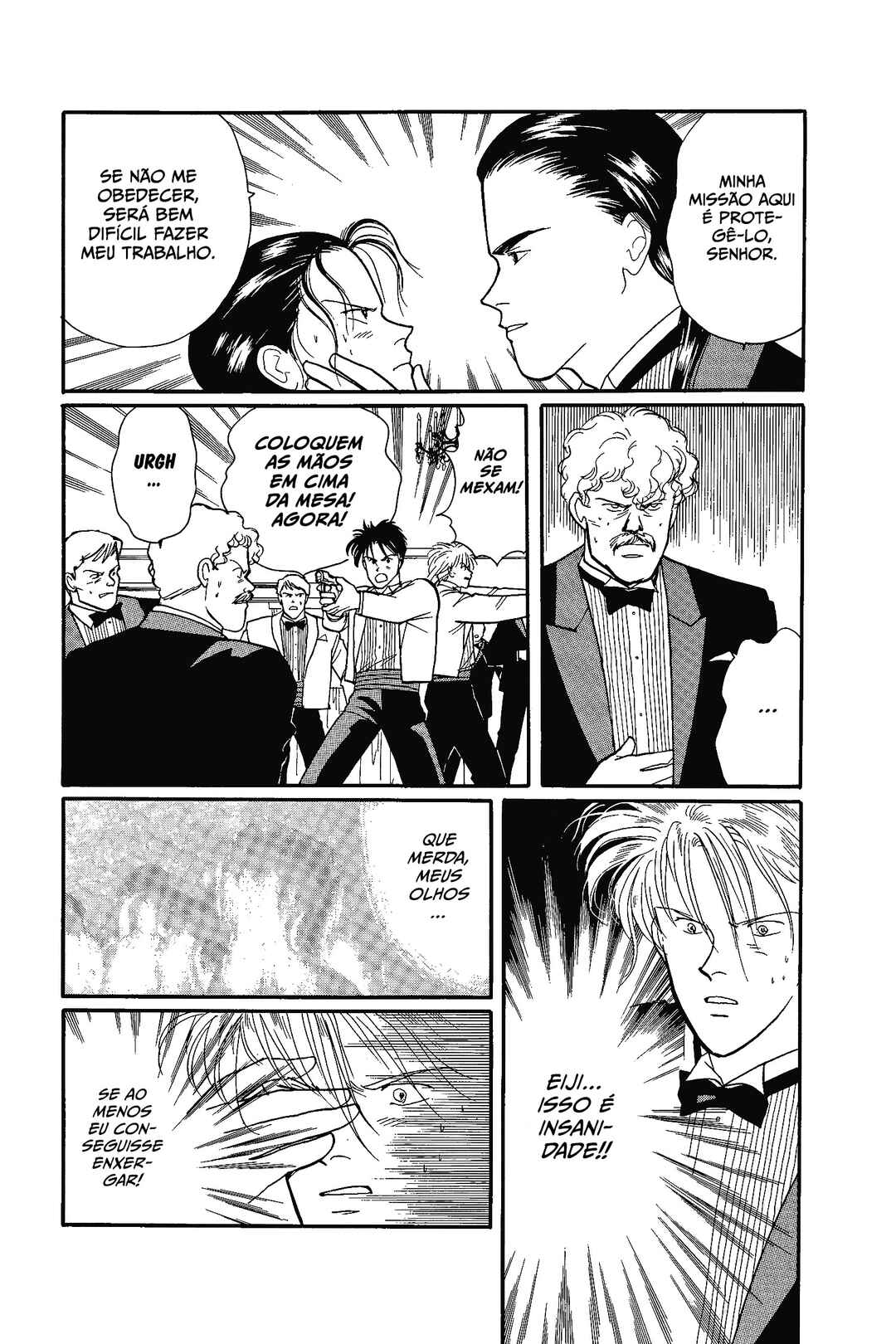 Banana Fish Chapter 75 - Page 19