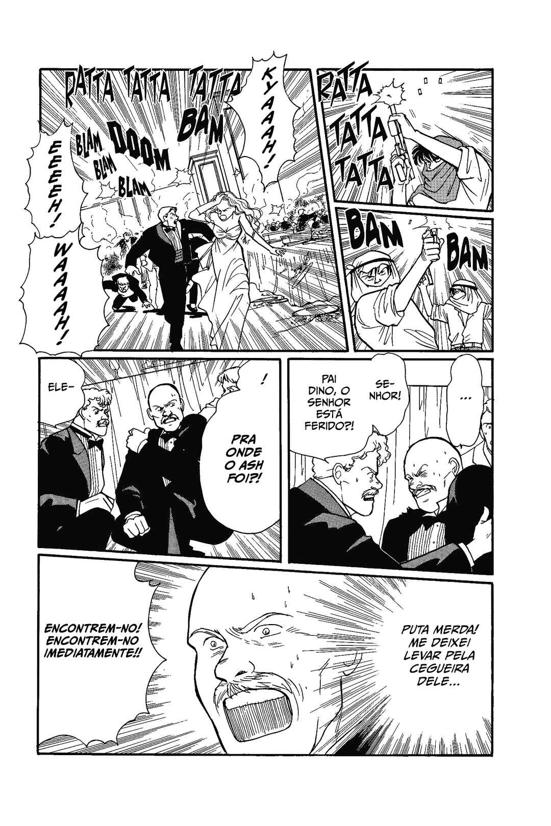 Banana Fish Chapter 75 - Page 23