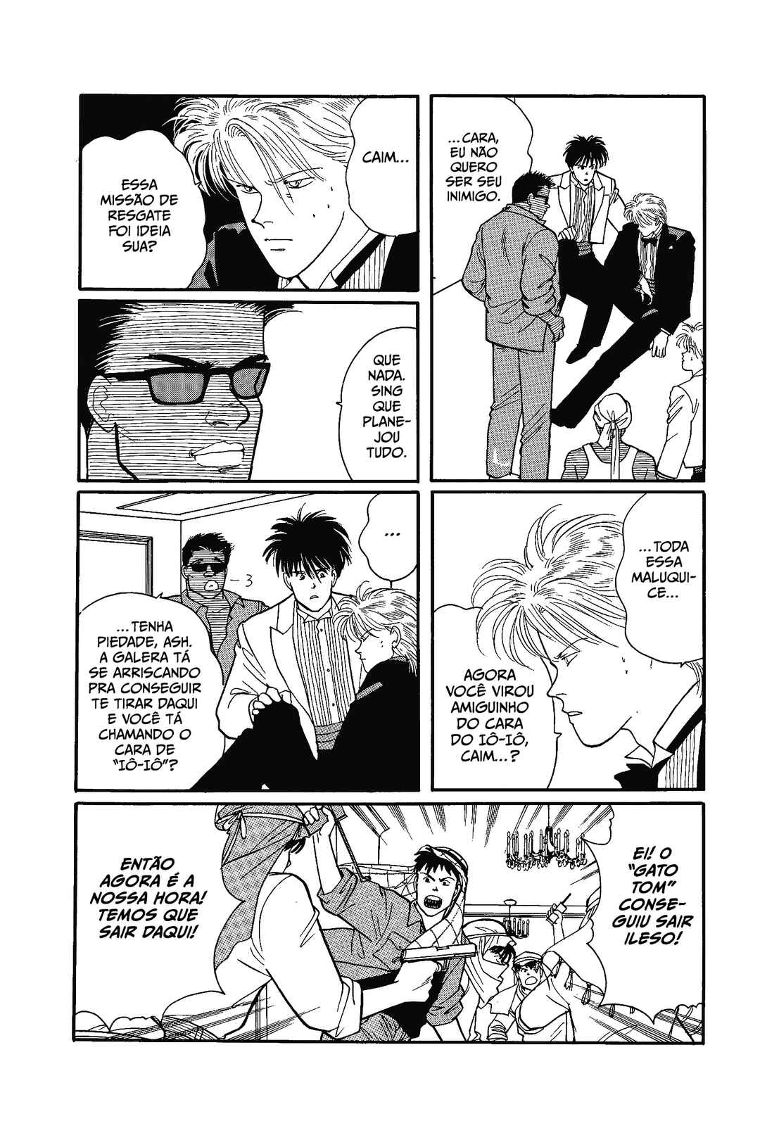 Banana Fish Chapter 75 - Page 26