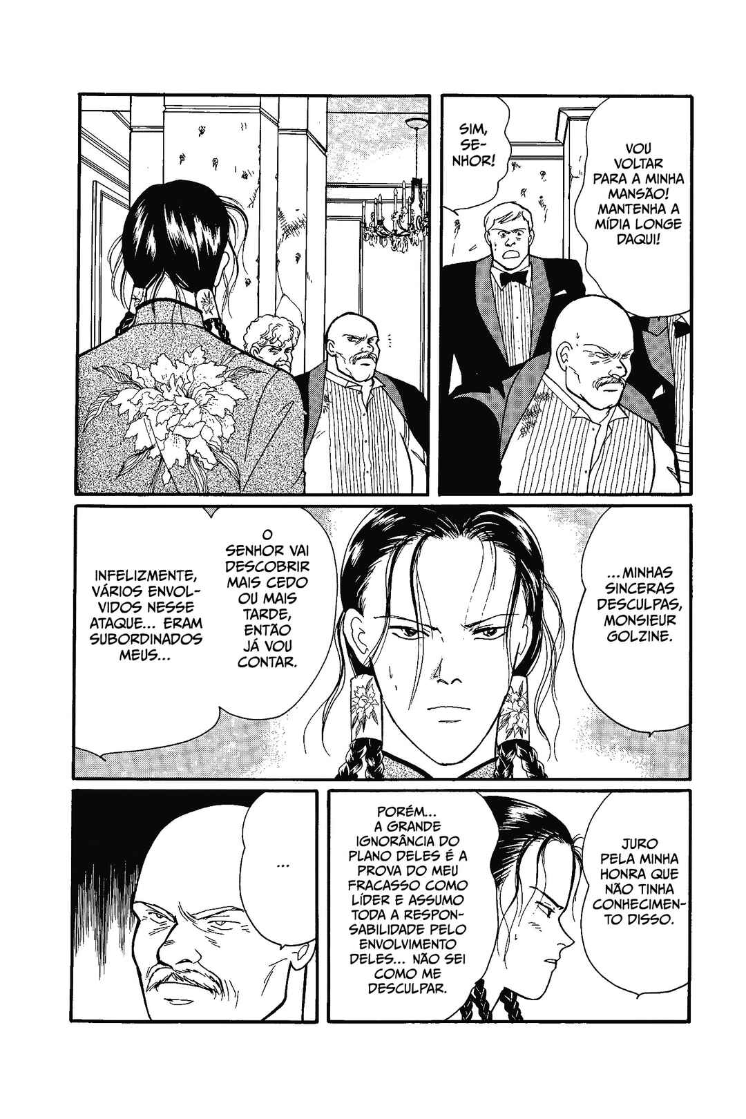 Banana Fish Chapter 75 - Page 28