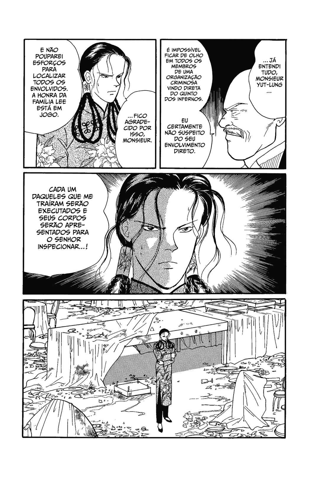 Banana Fish Chapter 75 - Page 29