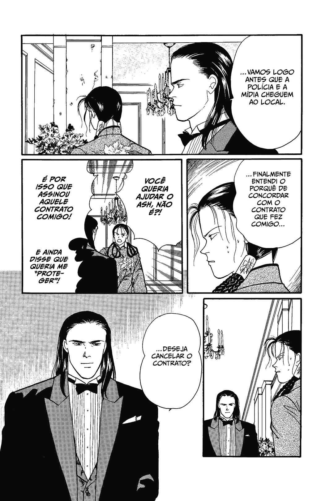 Banana Fish Chapter 75 - Page 30
