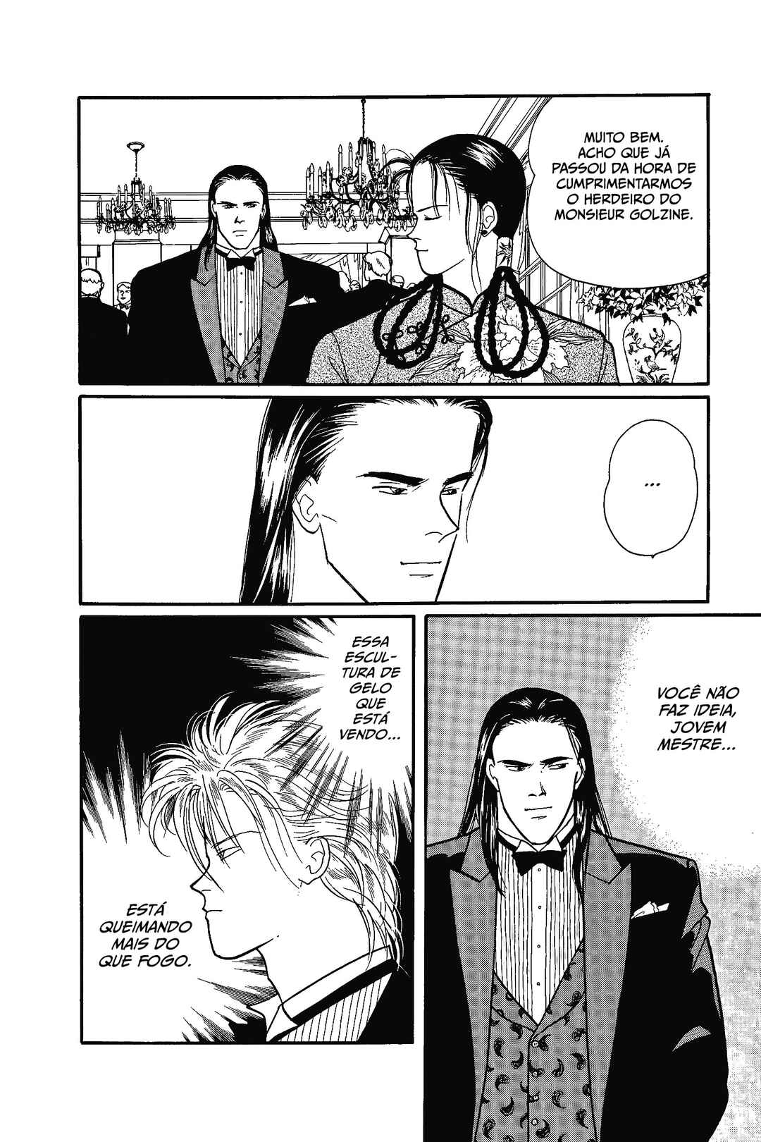 Banana Fish Chapter 75 - Page 6