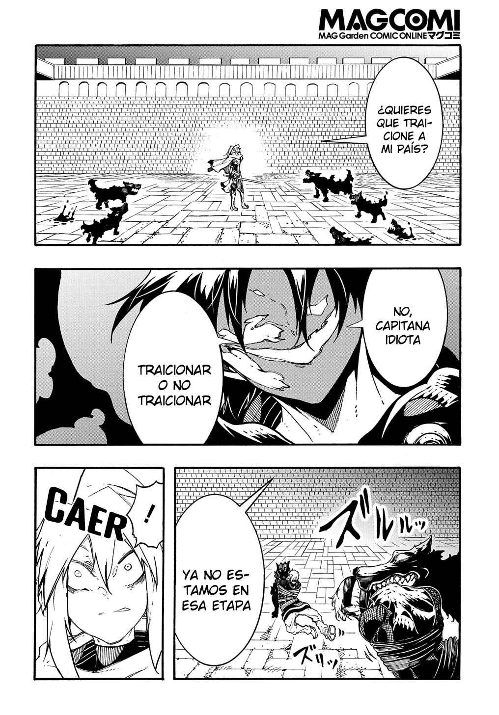 Meccha Shoukan Sareta Ken Chapter 21 - Page 14