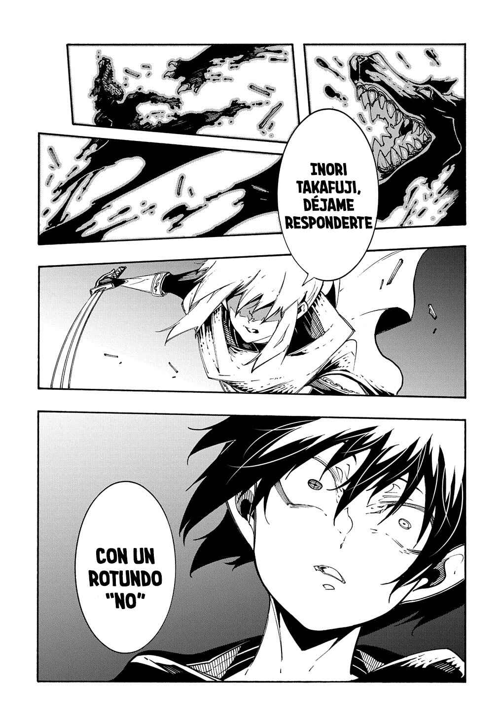 Meccha Shoukan Sareta Ken Chapter 21 - Page 23