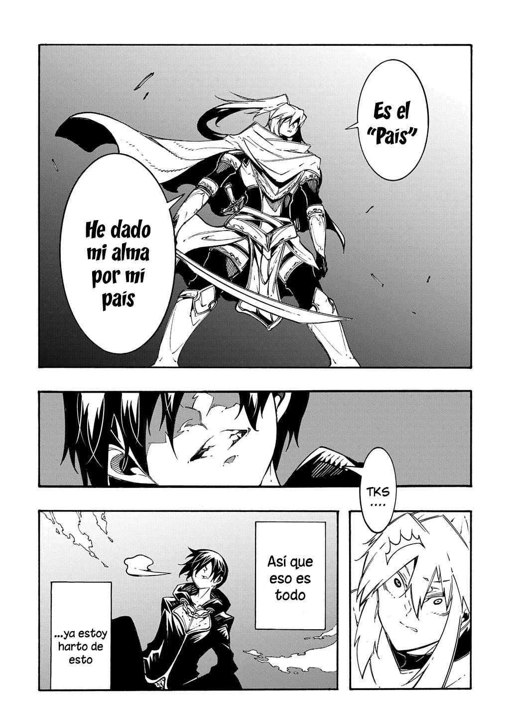 Meccha Shoukan Sareta Ken Chapter 21 - Page 9