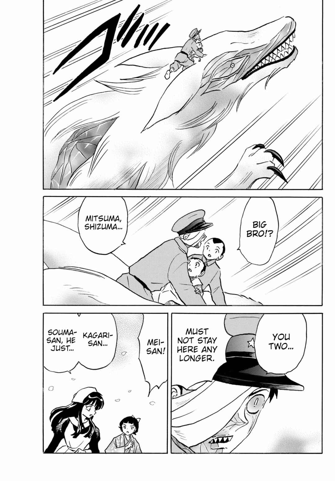 Mao Chapter 271 - Page 11