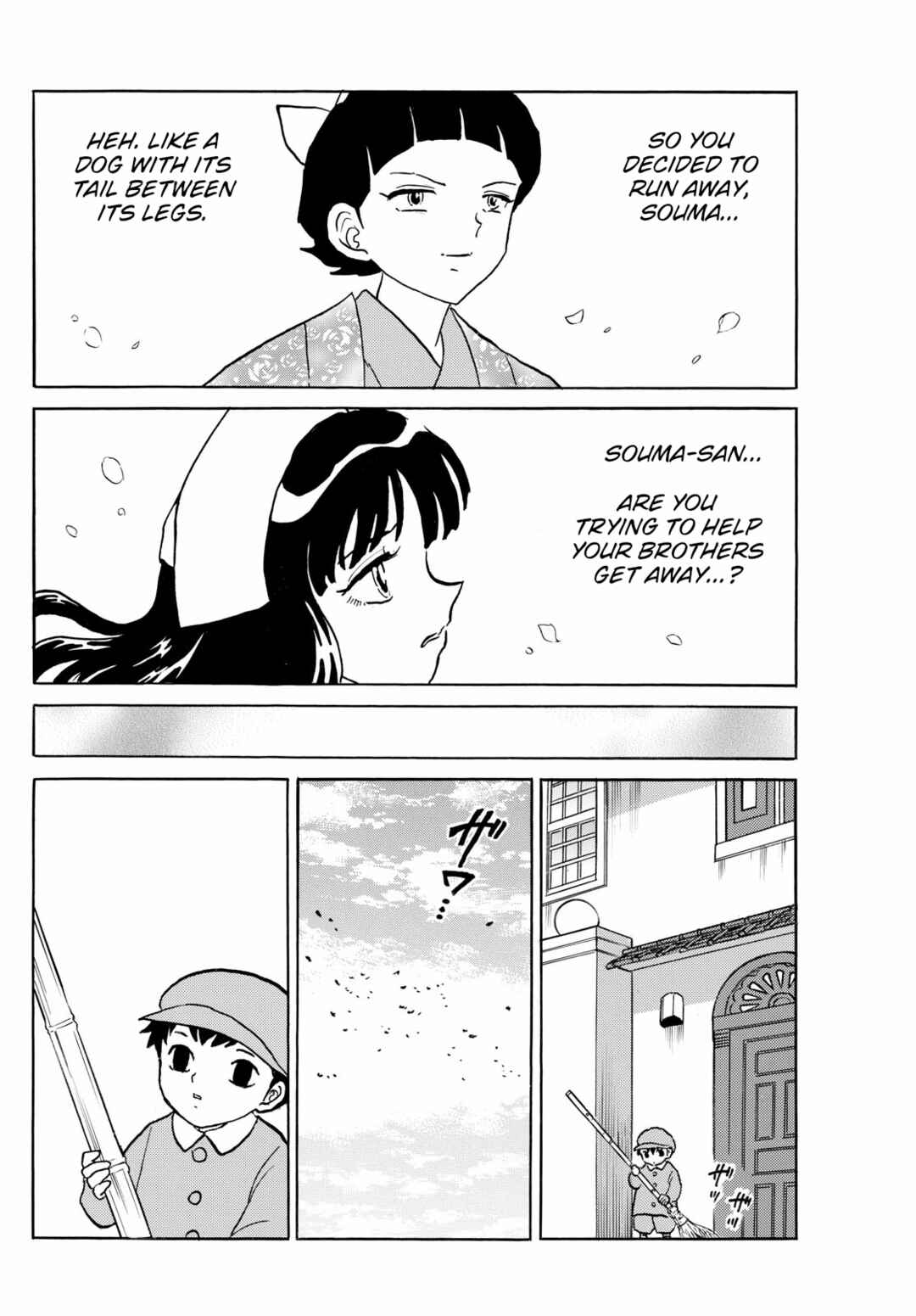 Mao Chapter 271 - Page 12