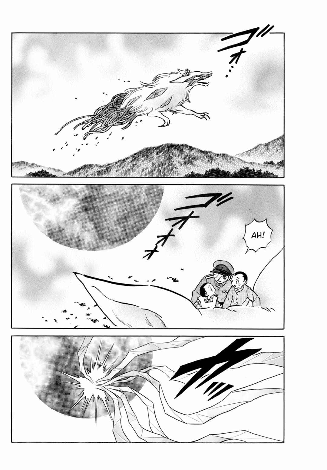 Mao Chapter 271 - Page 16