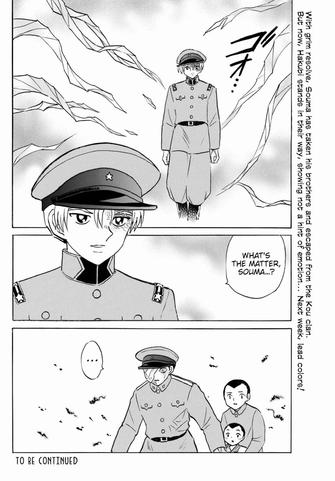 Mao Chapter 271 - Page 18