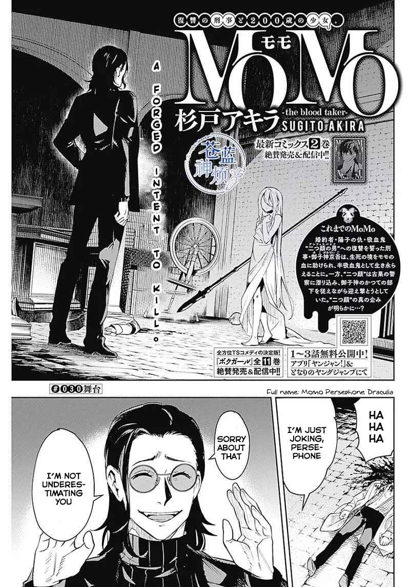 MoMo -the blood taker- Chapter 30 - Page 1