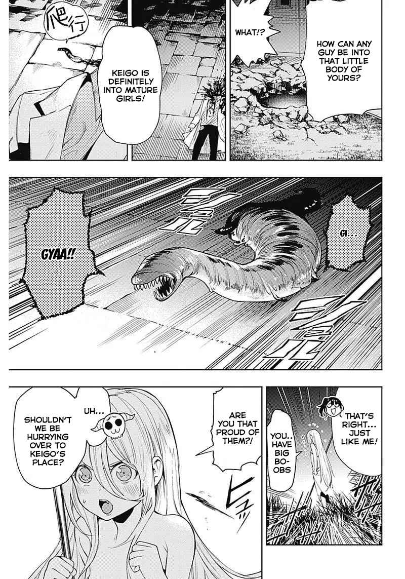 MoMo -the blood taker- Chapter 30 - Page 15