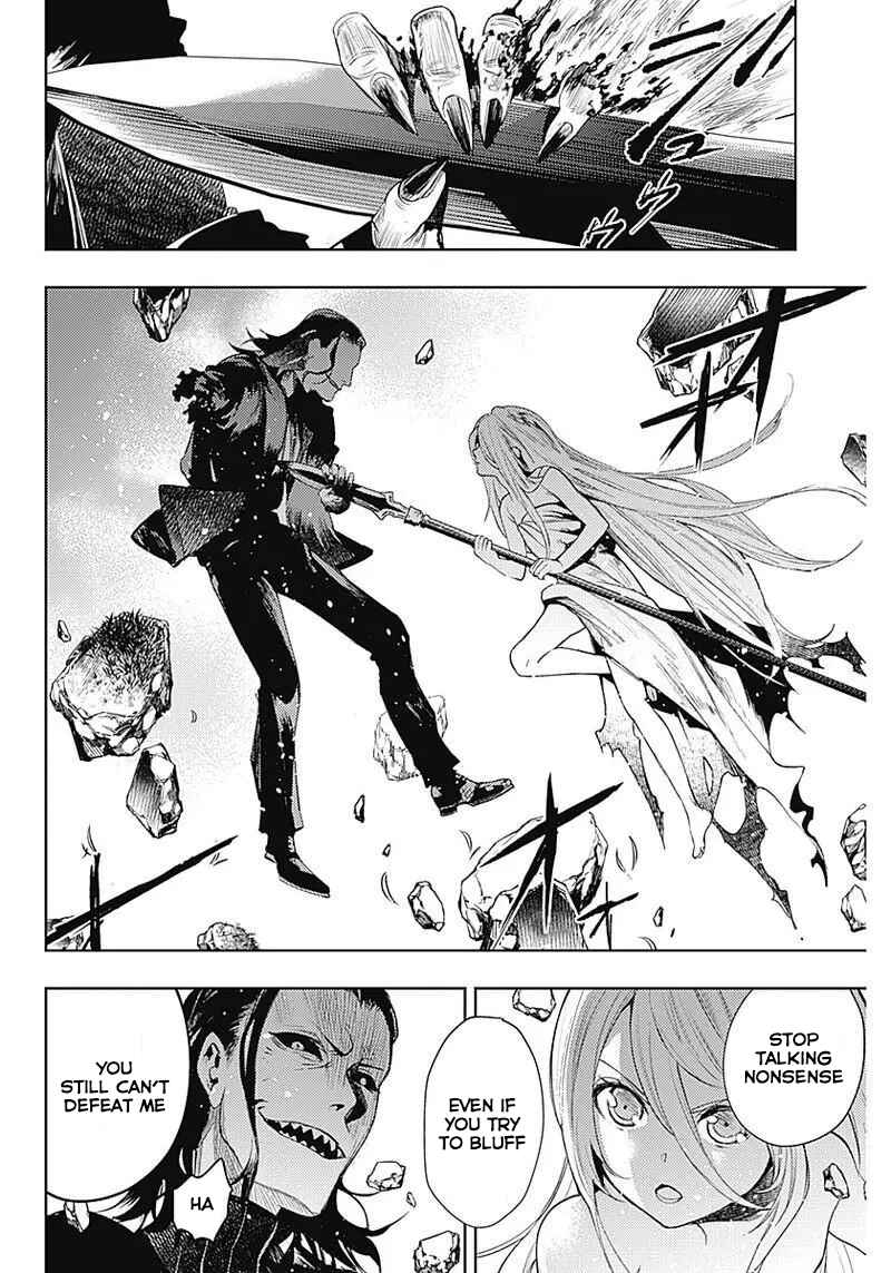 MoMo -the blood taker- Chapter 30 - Page 6
