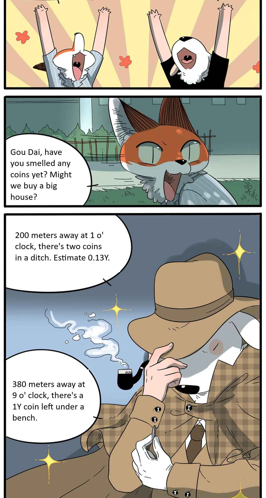 Loser Fox Chapter 24 - Page 13