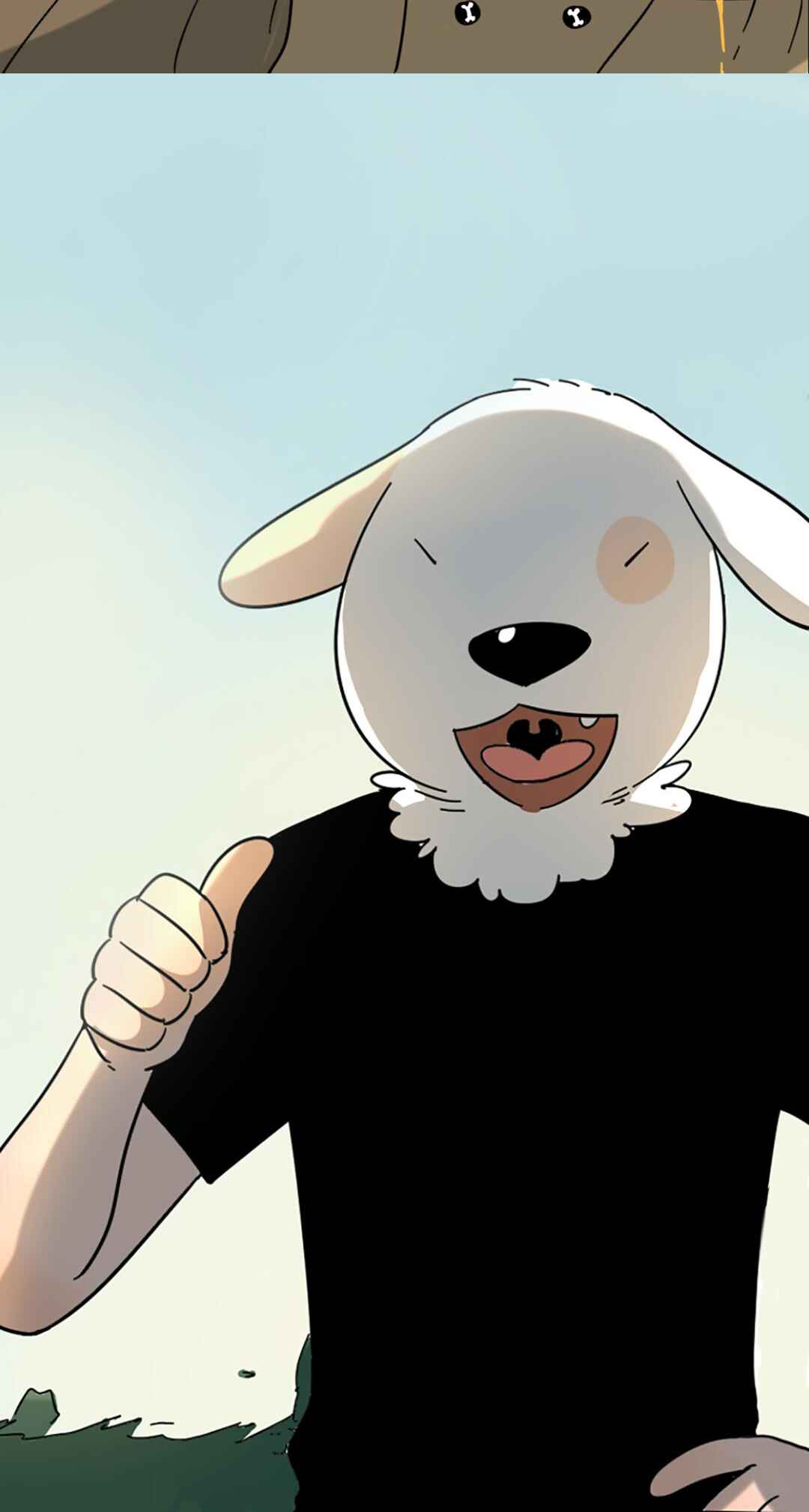 Loser Fox Chapter 24 - Page 29