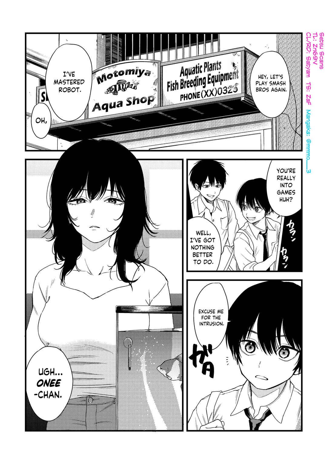 Tomodachi no Nee-chan ni Nerawarete Shimatta Hanashi Chapter ? - Page 1