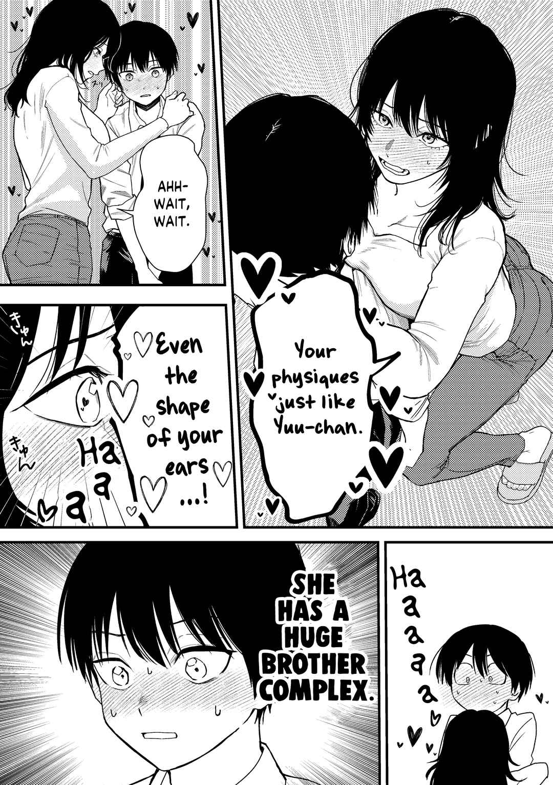 Tomodachi no Nee-chan ni Nerawarete Shimatta Hanashi Chapter ? - Page 7