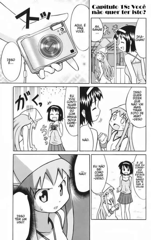 Shinryaku! Ika Musume Chapter 18 - Page 1