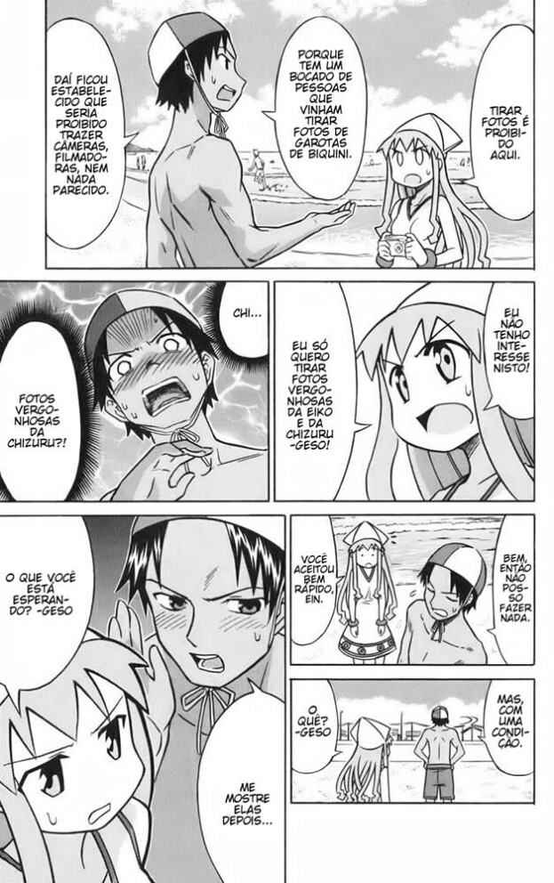 Shinryaku! Ika Musume Chapter 18 - Page 5