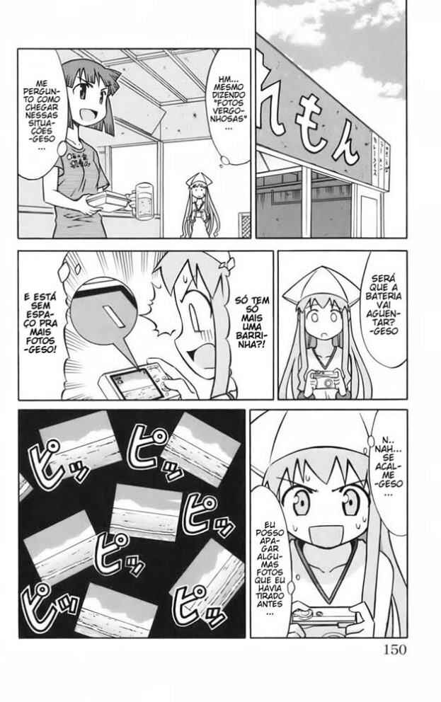 Shinryaku! Ika Musume Chapter 18 - Page 6