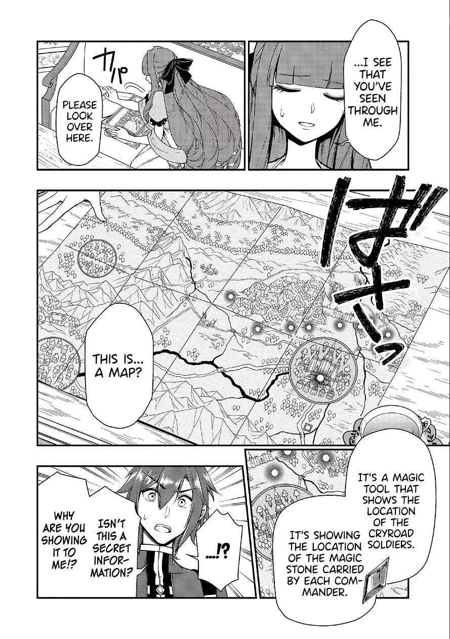 Lv2 kara Cheat datta Moto Yuusha Kouho no Mattari Isekai Life Chapter 18 - Page 11
