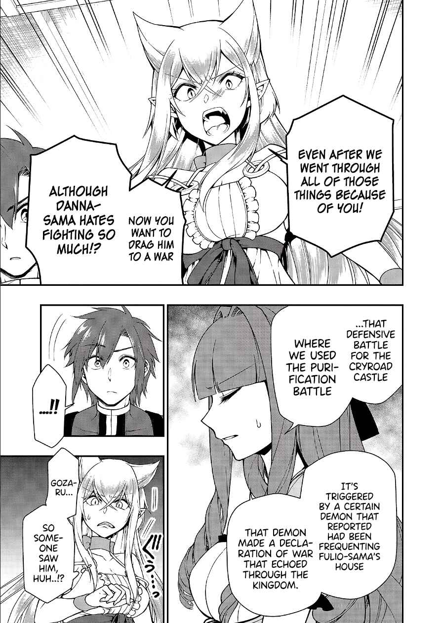 Lv2 kara Cheat datta Moto Yuusha Kouho no Mattari Isekai Life Chapter 18 - Page 14